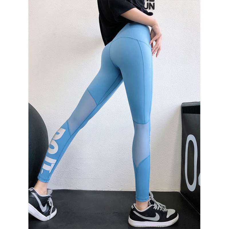Quick-Drying Tight-Fitting Fitness PantsElevate your workout wardrobe with our Tightfitting and Quickdrying Fitness Pants. Crafted from a high-quality nylon fabric, these pants are designed to offer you ulActivewearBeauty Babeez FitsBeauty Babeez Fits LLCQuick-Drying Fitness Pants