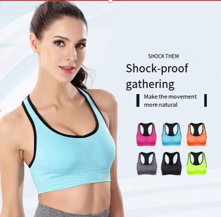 Wireless Seamless Sports Bra